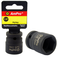 VOIMAHYLSYT 1/2" LYHYET