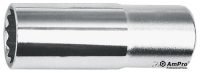 HYLSYT 1/2"